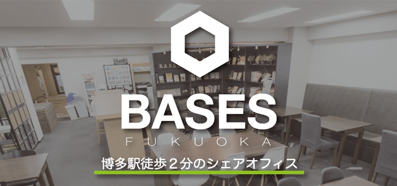 BASES FUKUOKA