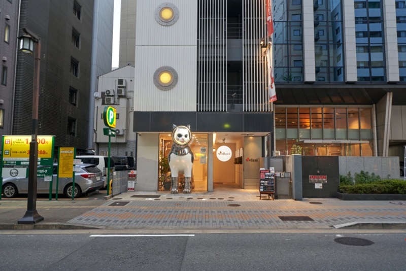 We Base HAKATA Books&Lounge