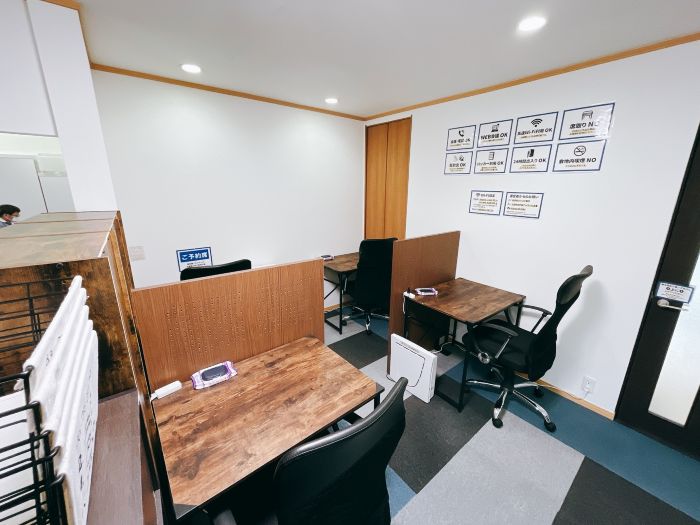 COCOMO GAYATEC(ココモ ガヤテック)|蒲生駅