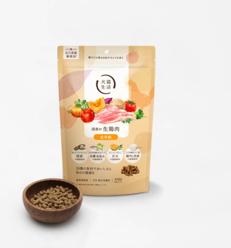 犬猫生活ドッグフードオールステージ用