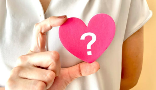占いでわかる相手の気持ちとは？相性の良い鑑定方法や先生の選び方を解説