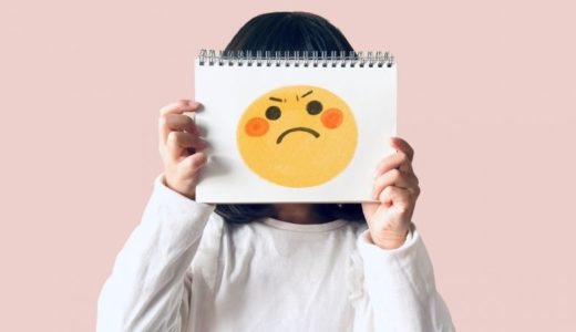 喧嘩する夢の意味を徹底解説【夢占い】！知らない人・殴り合い・家族などシーン別に紹介