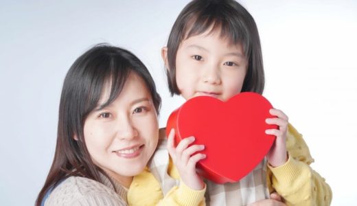 ツインレイの親子を見分ける4つの特徴！親のカルマや前世から繋がっている2人に訪れる試練を解説