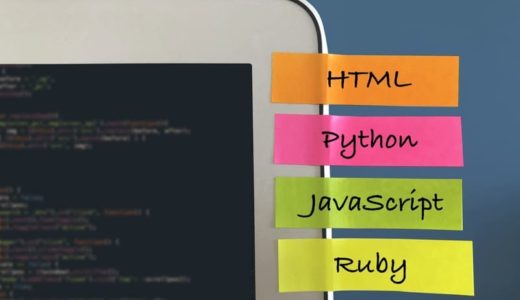 フロントエンドエンジニアの副業は週1から稼げる？初心者・未経験でも案件が見つかるエージェント6選