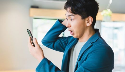 いい感じだったのに連絡がこない！占いであの人の気持ちや諦めるべきかを教えてくれる先生8選