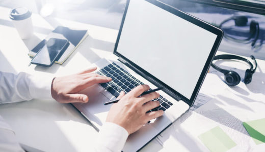 Salesforceの副業は土日だけで年収UPできる？やめとけと言われる噂の真偽を需要・将来性から解説！