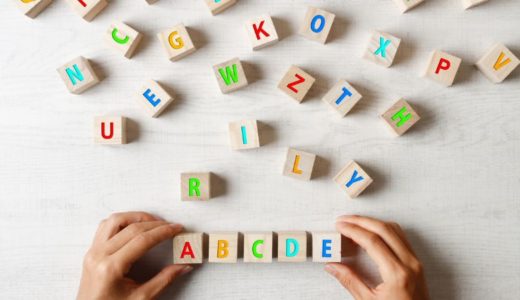 完全無料占いでも運命の人のイニシャルは当たる！名前や容姿の的中率が高い占い師19選