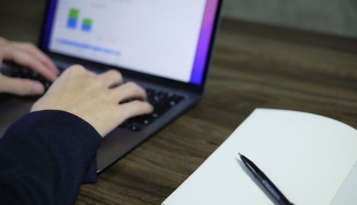 Accessを使った副業エンジニアの年収は？仕事内容や未経験から始める方法まで徹底解説