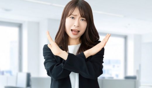 フリーランスエージェントを使わないメリット・デメリットを徹底比較！トラブルを回避する使い方も解説